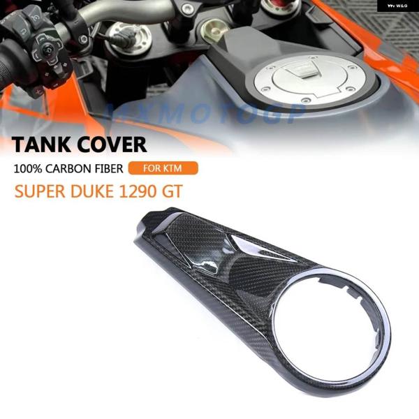 並行輸入品KTM 1290 SUPER DUKE GT SUPERDUKE 1290 2019 - ...
