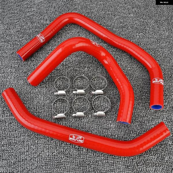 並行輸入品ZX4R オートバイ シリコン ラジエーター 冷却ホースキット カワサキ ZX25R ZX...