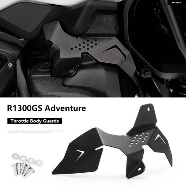 並行輸入品スロットル バルブ カバー プロテクター BMW R1300GS アドベンチャー GSA1...