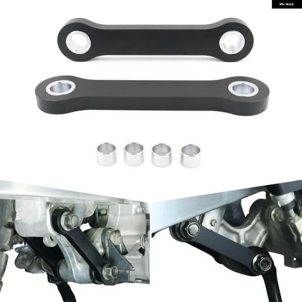 並行輸入品ローダウンリンクキット カワサキ KDX200 1995-2006 KDX220R 全年式...