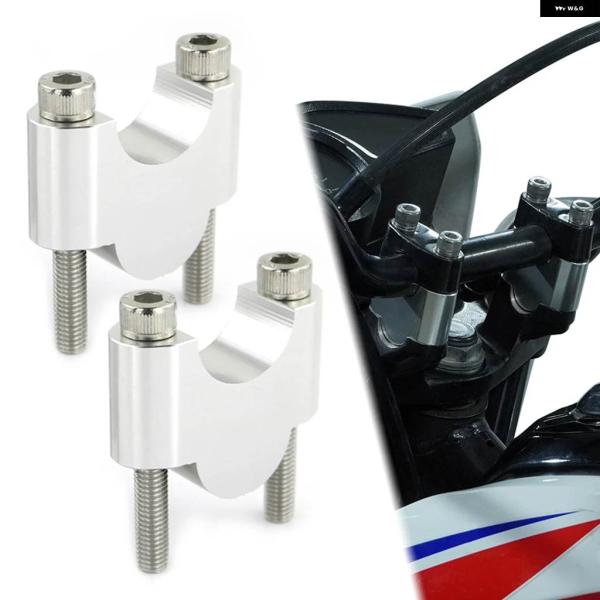 並行輸入品1-1/8 インチ28 MM ハンドルバー ライザーファットバーライザー アプリリア TU...