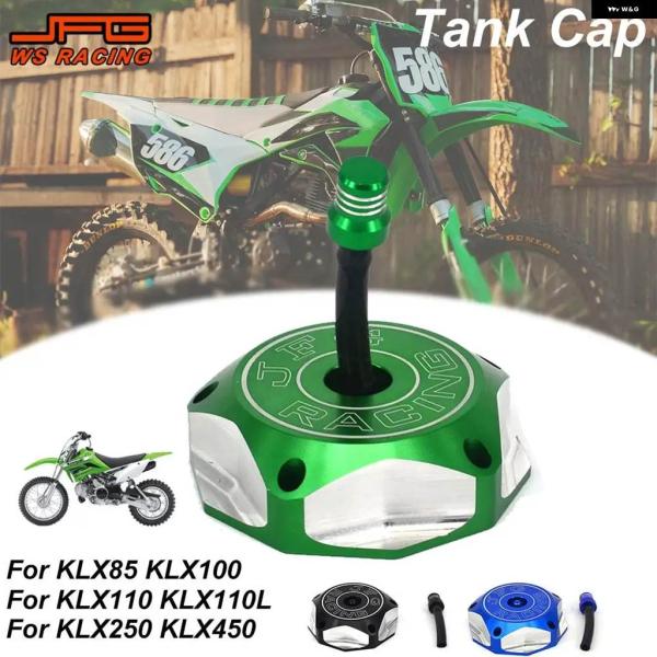 並行輸入品CNCガス燃料 タンクキャップ オートバイ カワサキ KFX450R KLX450R KX...