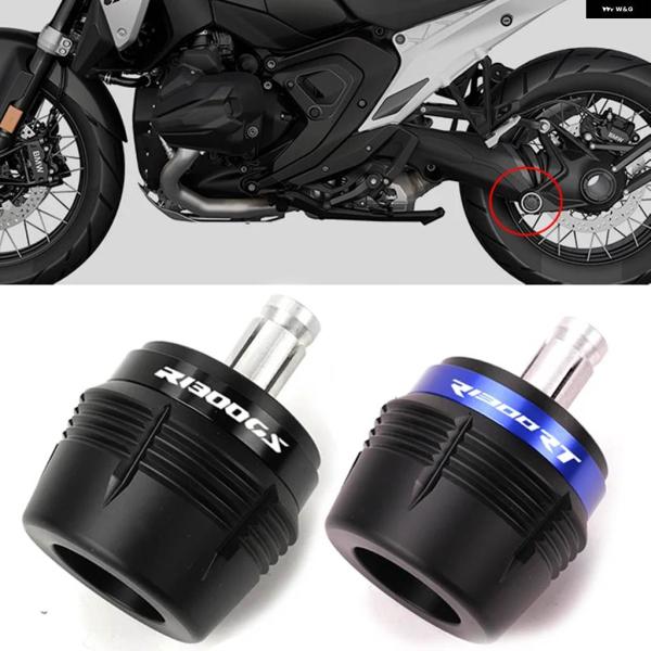 並行輸入品BMW R1300GS ADVENTURE ADV R1300RT R1300RS 202...