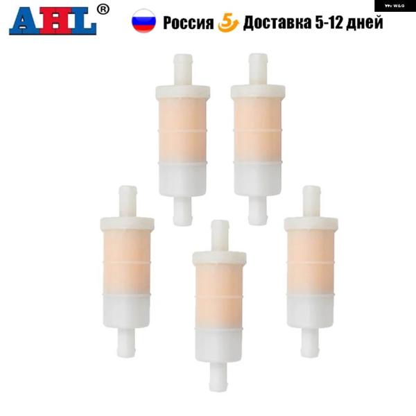 並行輸入品バイク 燃料 フィルター ヤマハ XV535 VIRAGO R1 FZR750R FZR4...