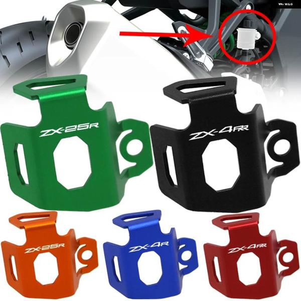 並行輸入品オートバイ アクセサリー カワサキ ZX4R ZX4RR ZX25R リアフルード リザー...