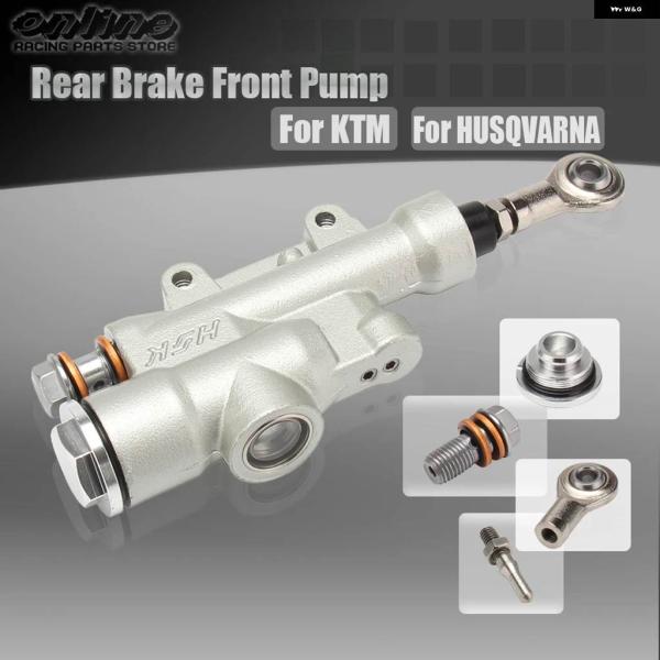 並行輸入品オートバイ リア 油圧 ブレーキマスター シリンダー ポンプ KTM HUSQVARNA ...