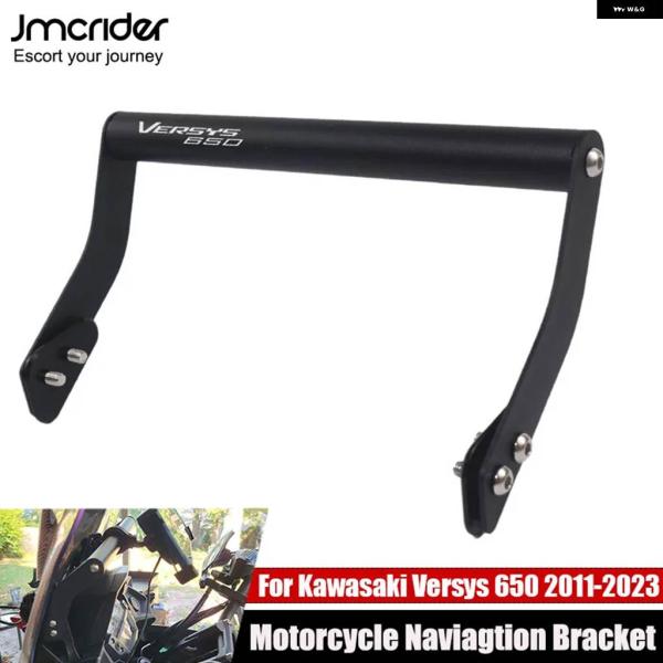 並行輸入品2023 カワサキ VERSYS 650 KLE650/VERSYS650 2011-20...