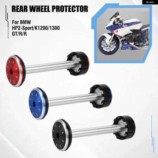 並行輸入品BMW HP2-SPORT/K1200/1300 GT/R/R SPORT/S R1200...