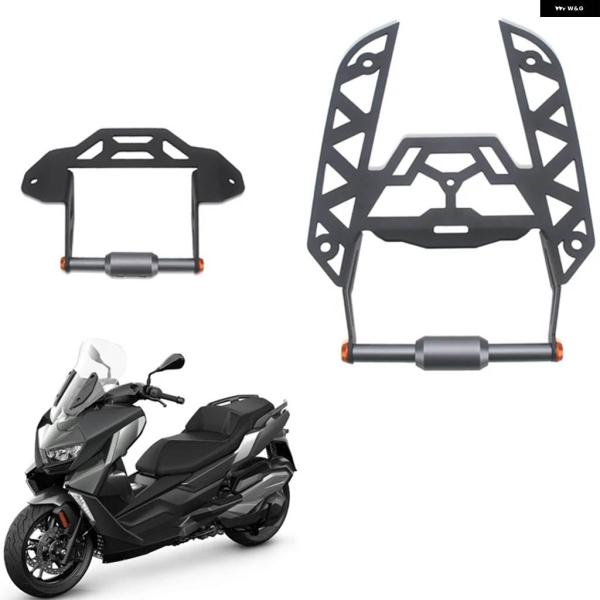 並行輸入品BMW C400 GT C400 X 2025 オートバイ 携帯電話 スタンド ホルダー ...