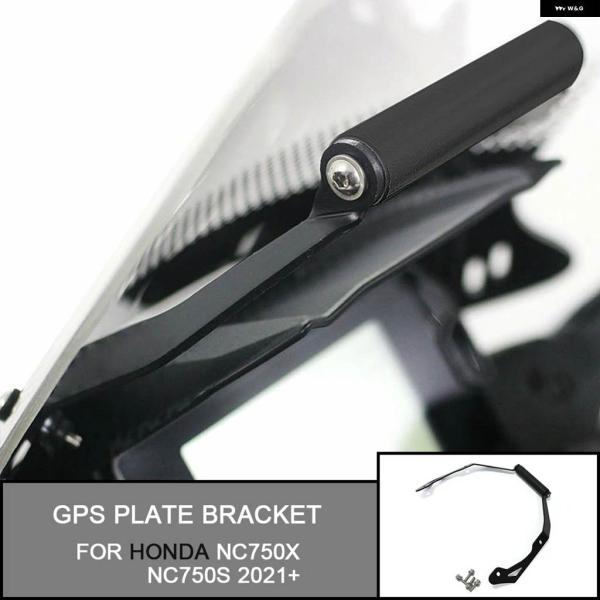 並行輸入品ホンダ NC 750 X 2021-2025 2023 2024 オートバイ GPSスマー...