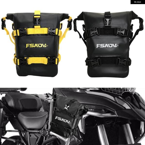 並行輸入品TRK702 TRK502 バイク フレーム クラッシュ バー 防水 キャリア 収納 ツー...