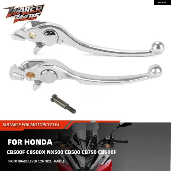 並行輸入品ホンダ CB500 F/X NX500 CB750 CB600F CB900F CB650...