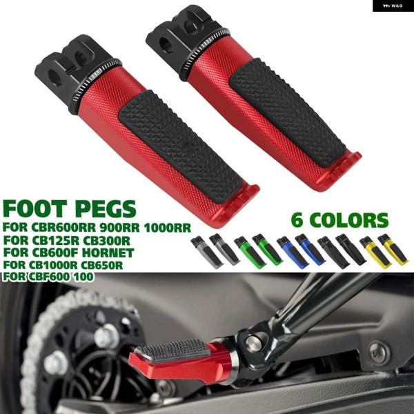 並行輸入品ホンダ CBR250R CB600F HORNET CBF 600 CBR600 900 ...