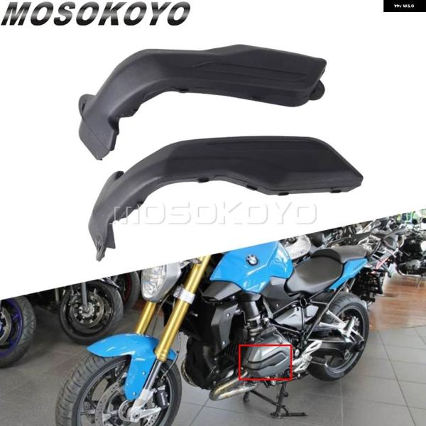 並行輸入品バイク 左右 イグニッション コイル スパークプラグ カバー BMW R1200GS K5...