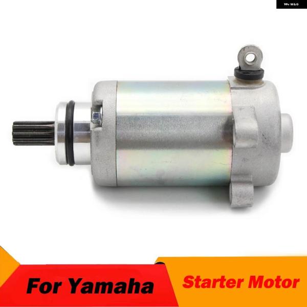 並行輸入品オートバイ 電気 スターターモーター ヤマハ WR250F YZ250F YZ250F M...