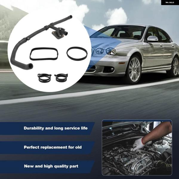 並行輸入品C2S43430 ラジエーター ホース サーモスタット アセンブリ 2002-2005 ジ...