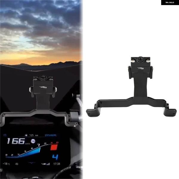 並行輸入品オートバイ スマートフォンナビゲーション BMW R1250RS 2019-2021 - ...