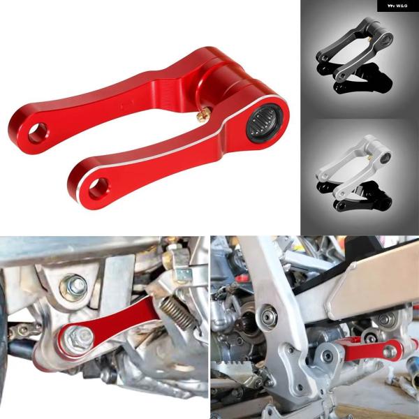 並行輸入品ホンダ XR650R 2000-2008 3D CNC リアサスペンション ロワーリングリ...