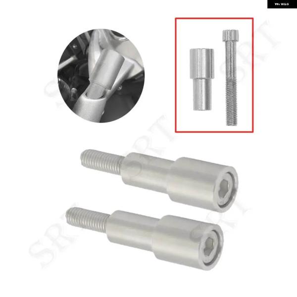 並行輸入品BMW R1250 R1200 RT バイク ハンドルバー 延長 ロッド 携帯電話ナビゲー...