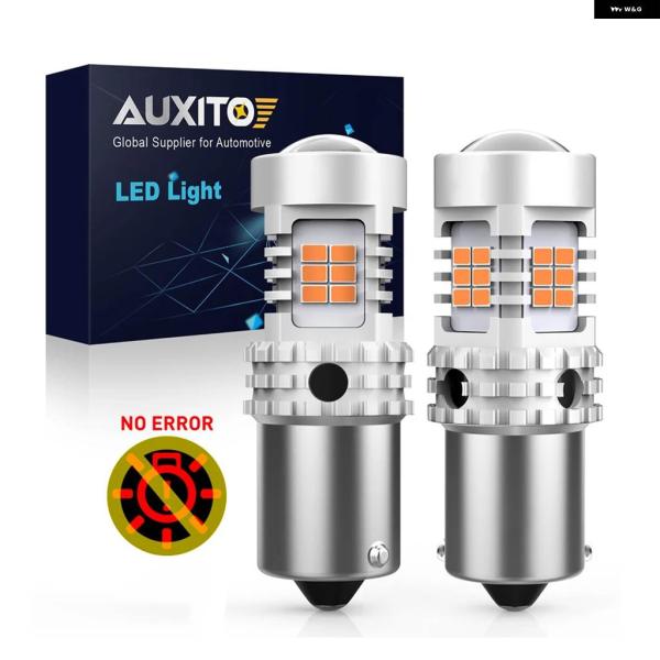並行輸入品2個 1156 BA15S BAU15S LED バルブ CANバス アンバー P21W ...