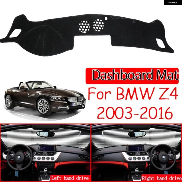 並行輸入品ダッシュボード カバー パッド サンシェード カーペット 2006 2008 2009 2...