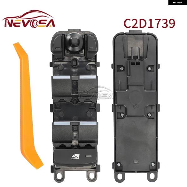 並行輸入品ジャガー XJ X351 2009-2019 C2D1739 AW93-14540-AC ...