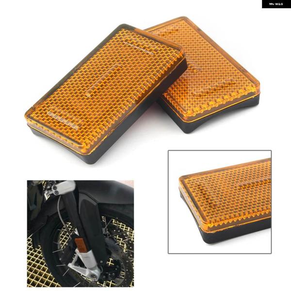 並行輸入品2個 オートバイ フロント フォーク レッグ リフレクター カバー BMW K1200RS...