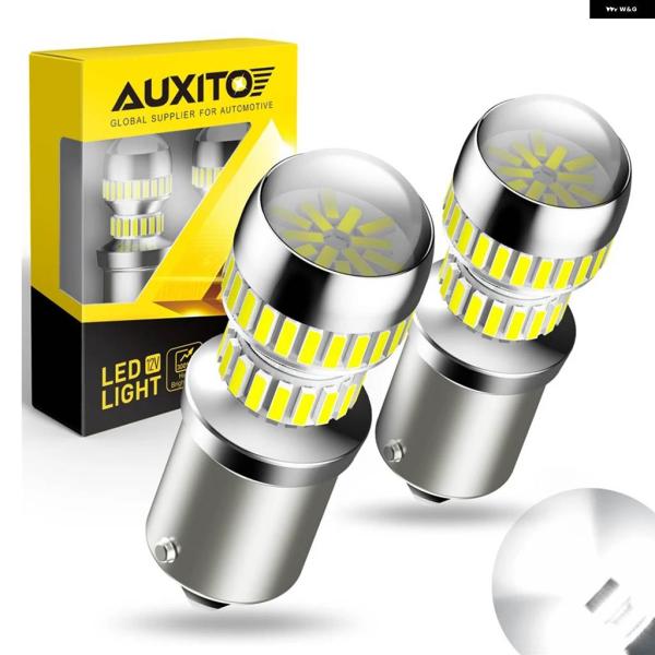 並行輸入品2X P21W リア リバースライト LED 1156 BA15S 7056 LED バル...