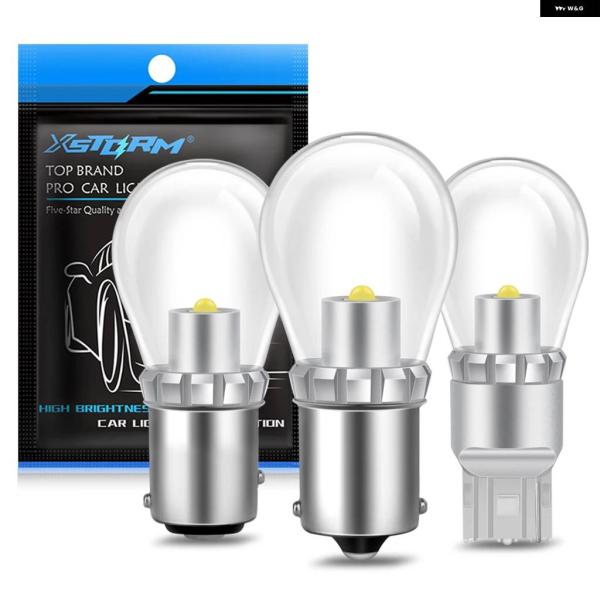 並行輸入品2個LED 電球 BAU15S PY21W BAZ15D 1157 BAY15D BA15...