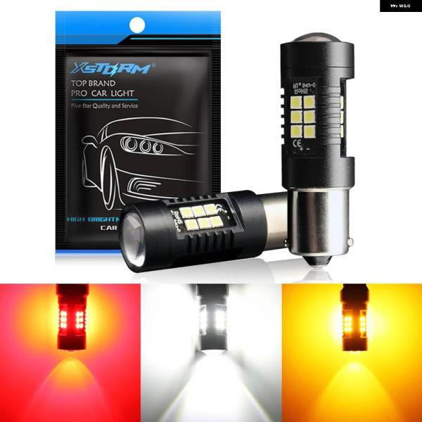 並行輸入品1156 BA15S P21W LED 電球 BAU15S PY21W 1157 BAY1...