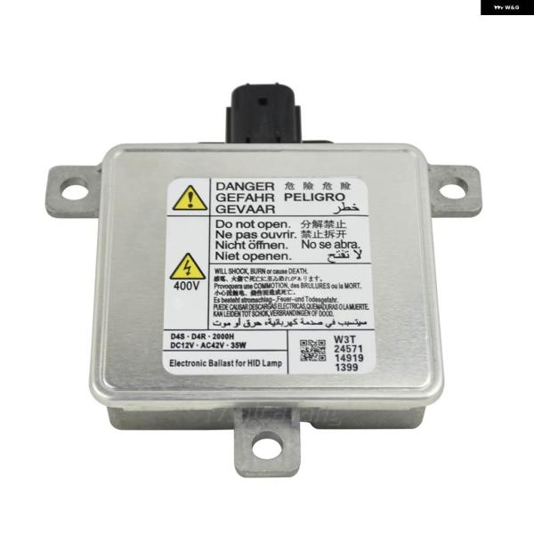 並行輸入品HID キセノン ヘッドライト バラスト BHN3-51-0H3 D4S D4R ホンダ ...