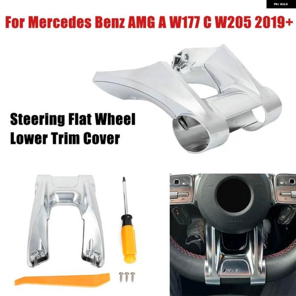 並行輸入品メルセデス ベンツ AMG スポーツ 2019 A W177 B W247 C W205 ...