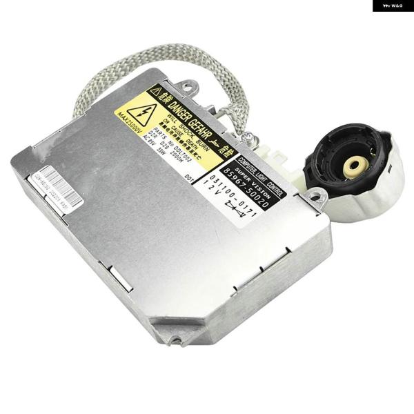 並行輸入品85967-33010 85967-50020 84965-AE020 84965-AG0...