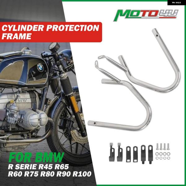 並行輸入品BMW R SERIOUS R45 R65 R60 R75 R80 R90 R100 カフ...
