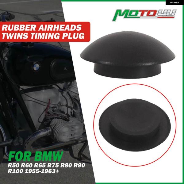 並行輸入品BMW R50 R60 R65 R75 R80 R90 R100 R 50-100 1ピー...