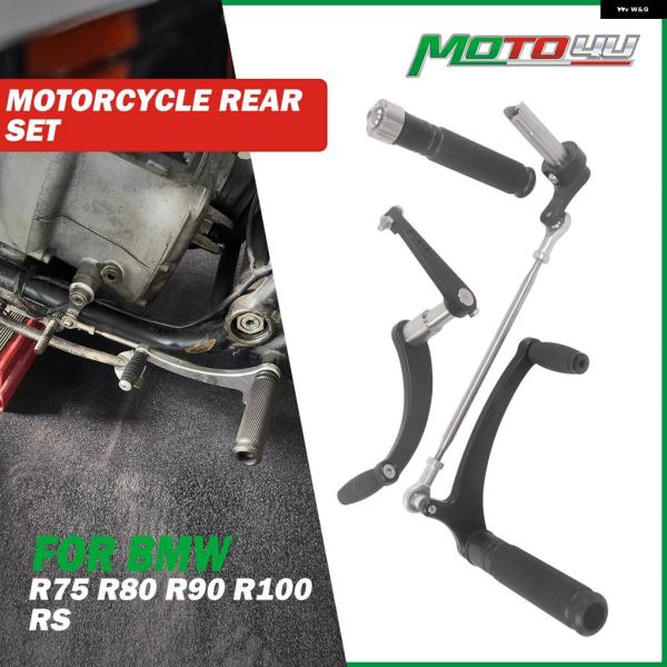 並行輸入品BMW R65 R60 R75 R90 R100 R100RS カフェレーサー バイク ア...
