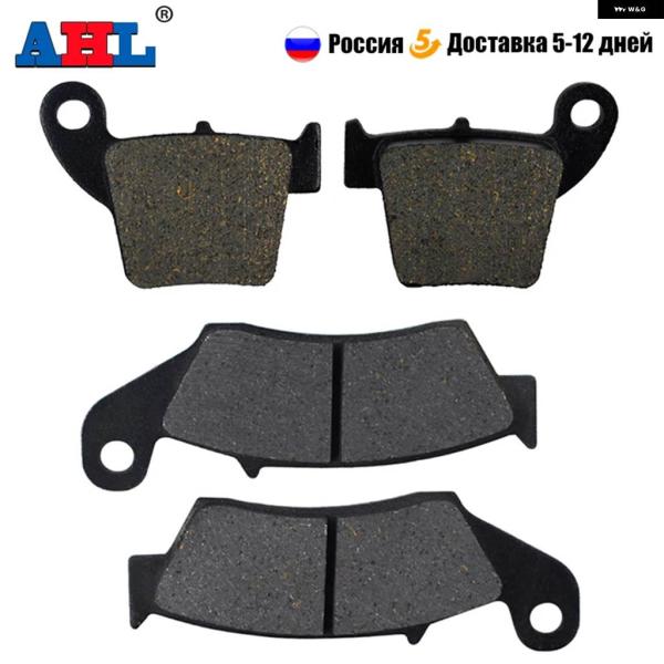 並行輸入品ホンダ 前CRF250R CRF250Xブレーキ パッド 2004-17 CR125R C...