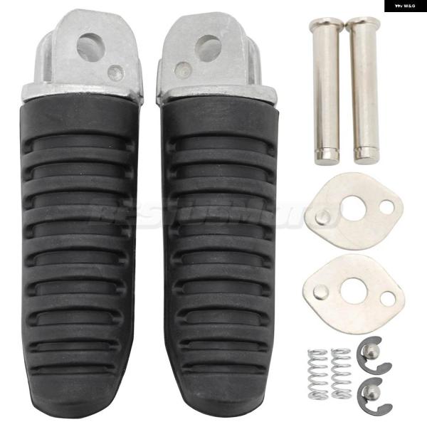 並行輸入品スズキ GSF1200バンディット用 オートバイ リア フットレスト フットペグ GSF1...