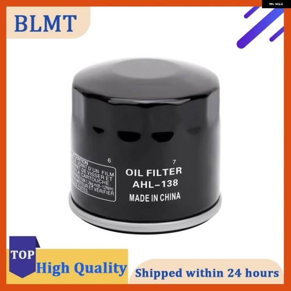 並行輸入品スズキ ブールバードC90 2006-2009年BOULEVARD M109R 2006-...