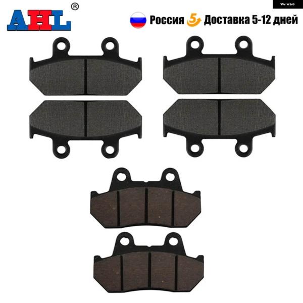 並行輸入品ホンダ GL1500ゴールドウィングアスペンケードインターステートVFR 700 750 ...