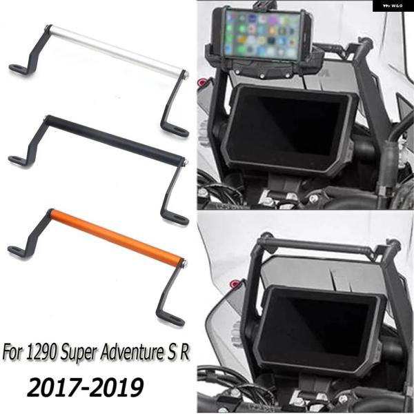 並行輸入品1290 SUPER ADVENTURE S R 2017 2018 オートバイ GPSス...