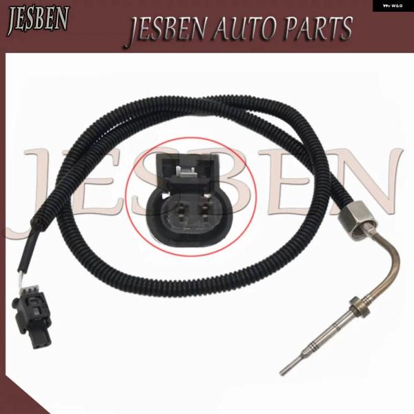 並行輸入品A0009053201 A0009058405 メルセデス ベンツ E180 E200 E...