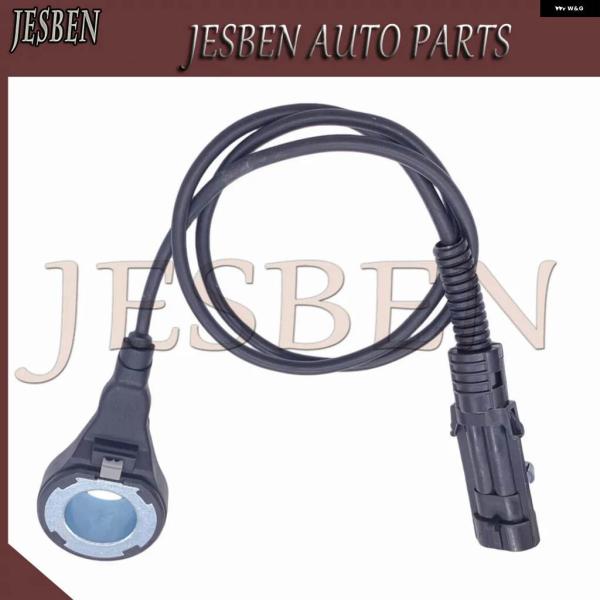 並行輸入品40614-08 4061408 フロントABSホイールスピードセンサー ハーレー ストリ...