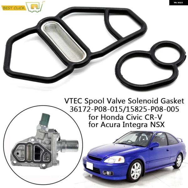 並行輸入品 ホンダ シビック GSR NSX D16Z6 B18C1 B16A2 B18C5 361...