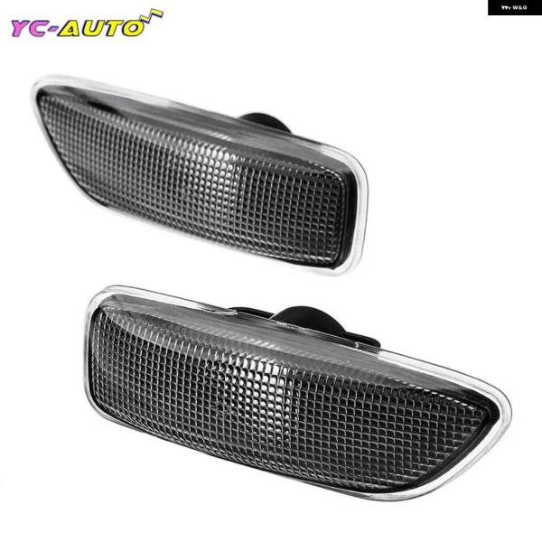 並行輸入品 1ペア ウィンカーライト フロントサイドマーカーライトランプ ボルボ S60 V70 S...