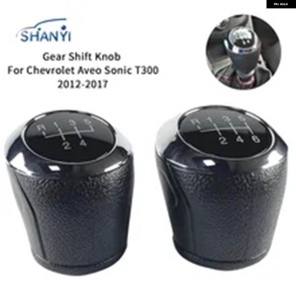 並行輸入品 5 6速 MTギアシフトノブレバーシフタースティックレバーヘッドシボレーアベオソニックT...