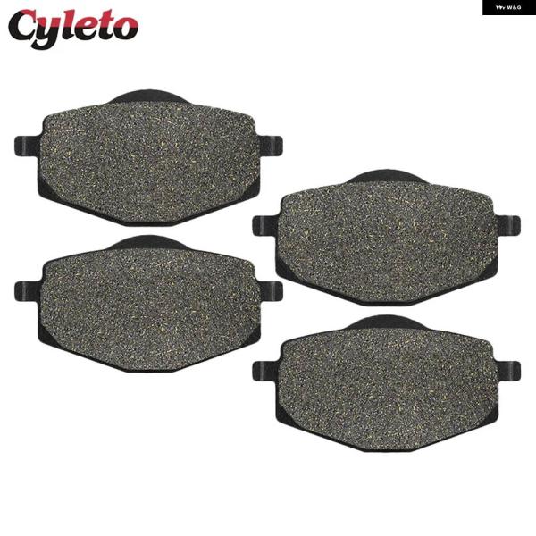 並行輸入品 2ペア バイク フロントリア ブレーキ パッド ヤマハ DT125 DT125R 198...