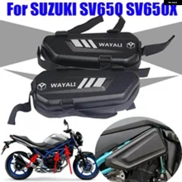 並行輸入品 スズキ SV650 X SV650X X X バイク バッグ サイドバッグ パッケージ ...