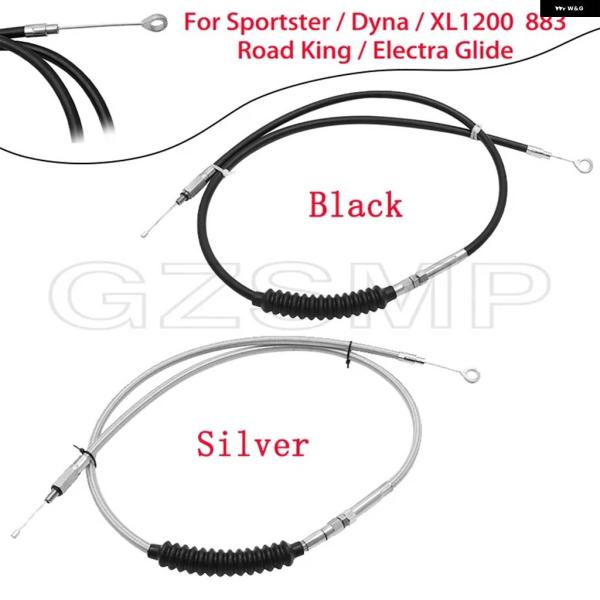 並行輸入品 クラッチライン 140CM/ 160CM/ 180CM ハーレー スポーツスター アイア...