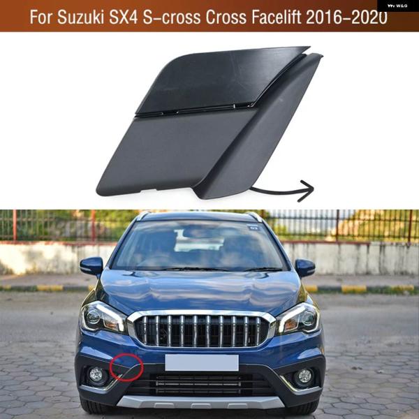 並行輸入品 スズキ SX4 S-CROSS クロス フェイスリフト 2016-2020 フロント バ...